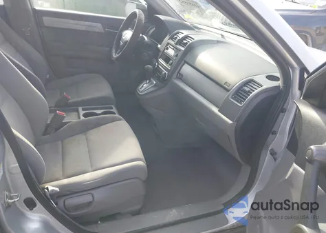 2011 Honda Cr-V Lx z USA, uszkodzony, nr VIN 5J6RE3H30BL026537